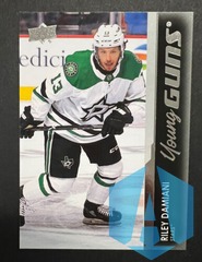 2021-22 UD Extended Series Young Guns #741 Riley Damiani Dallas Stars